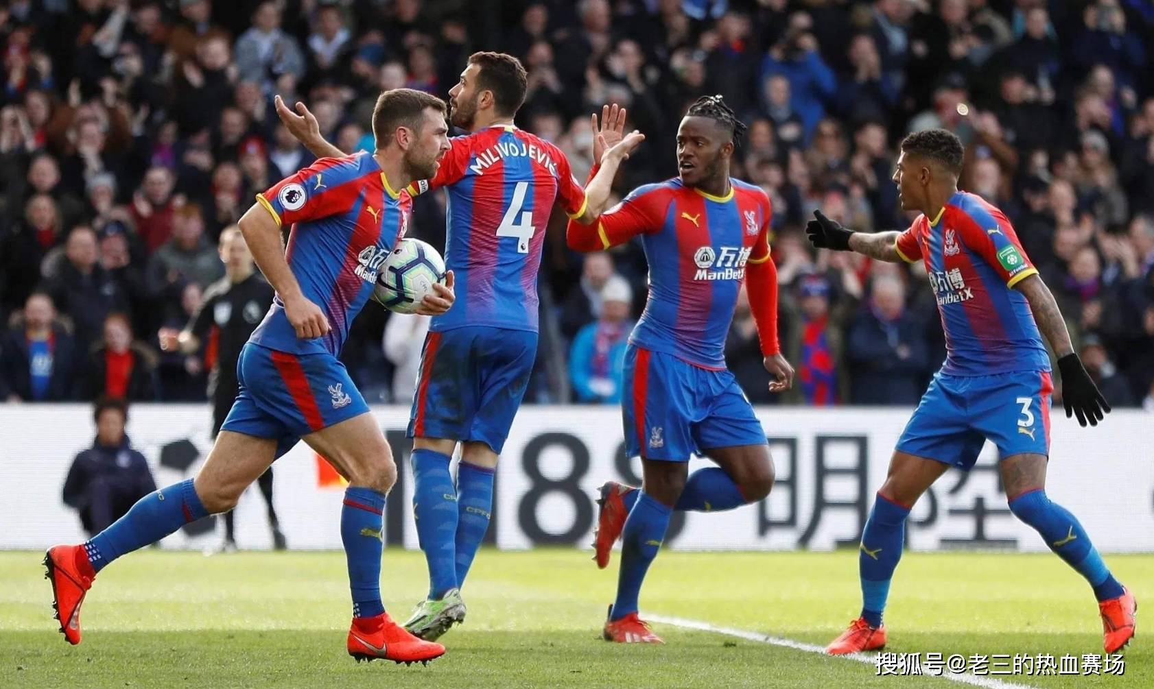 的心目中 的心目中